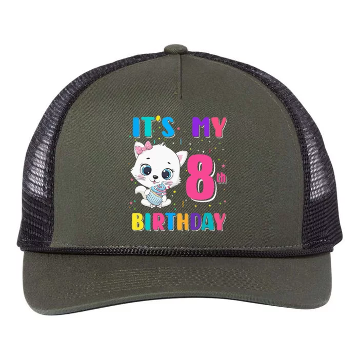 Its My 8th Birthday Girl Funny Cat Birthday 8 Year Old Retro Rope Trucker Hat Cap