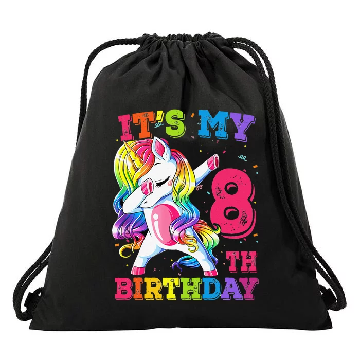 Its My 8 Birthday Unicorn Outfits For Cute Drawstring Bag