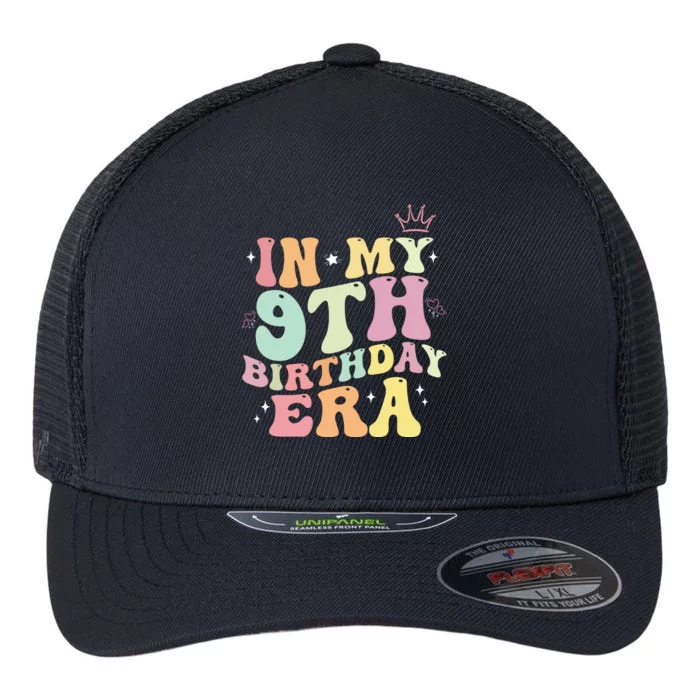 In My 9th Birthday Era Nine Years Old Birthday Gift Flexfit Unipanel Trucker Cap