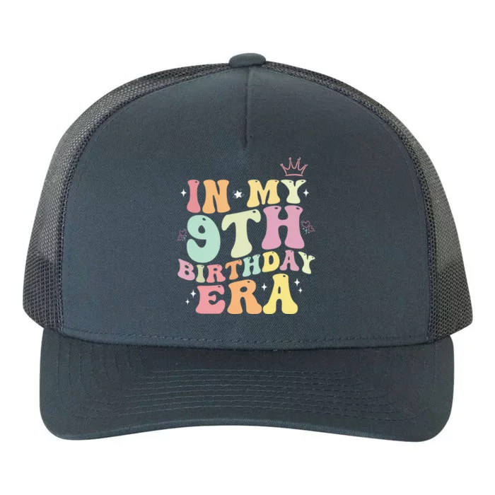 In My 9th Birthday Era Nine Years Old Birthday Gift Yupoong Adult 5-Panel Trucker Hat