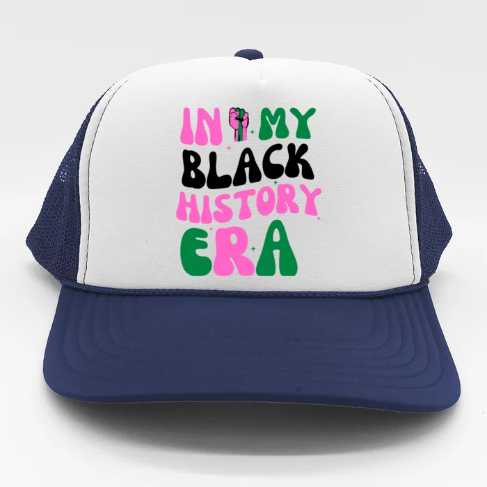 In My Black History Era Junenth Day Gift Trucker Hat