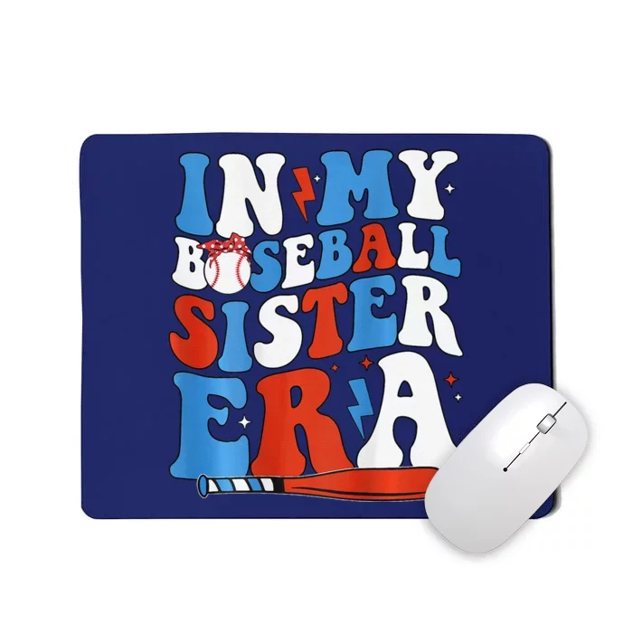 In My Baseball Sister Era Groovy Baseball Sister 2 Sided Mousepad