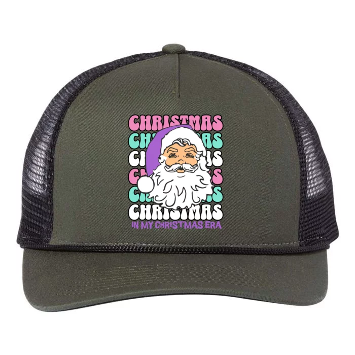 In My Christmas Era Print Gift Retro Rope Trucker Hat Cap