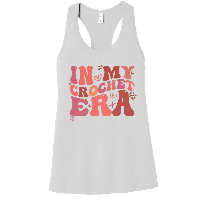 In My Crochet Era Women's Racerback Tank