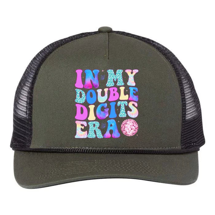 In My Double Digits Era 10 Year Old 10th Birthday Disco Retro Rope Trucker Hat Cap