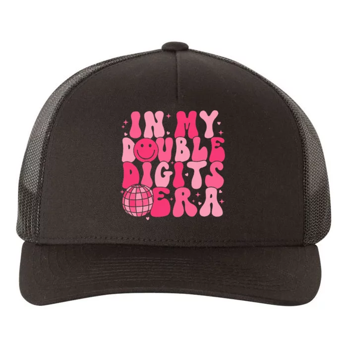 In My Double Digits Era Happy 10th Birthday Groovy Girl Yupoong Adult 5-Panel Trucker Hat