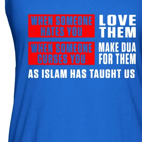 Islam Muslim Dua Allah Alhamdulillah Religion Ramadan Gift Meaningful Gift Ladies Essential Flowy Tank