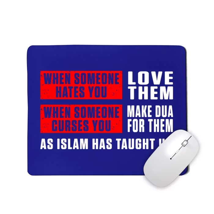 Islam Muslim Dua Allah Alhamdulillah Religion Ramadan Gift Meaningful Gift Mousepad