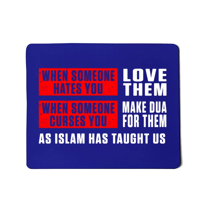 Islam Muslim Dua Allah Alhamdulillah Religion Ramadan Gift Meaningful Gift Mousepad