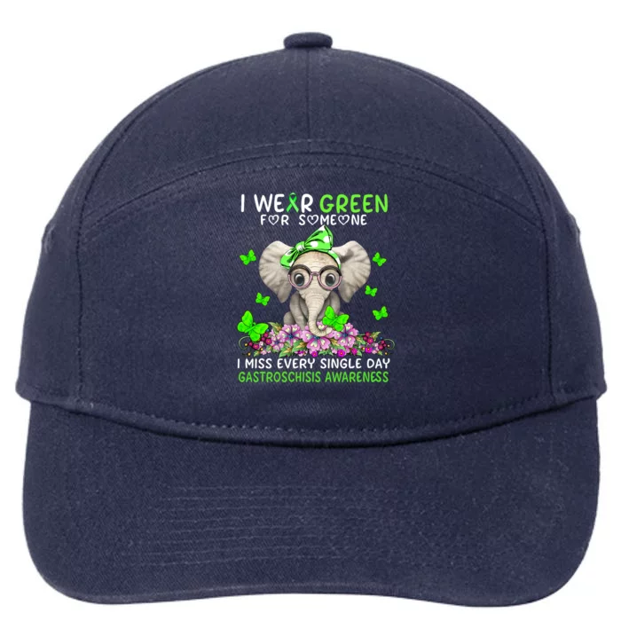 I Miss Every Single Day Gastroschisis Awareness Cute Gift 7-Panel Snapback Hat