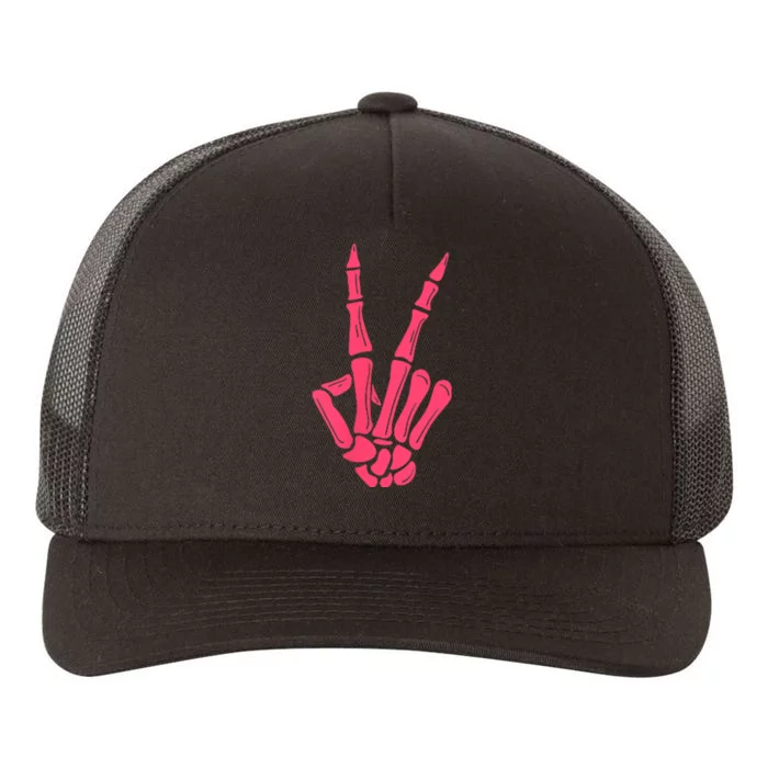 I Match Energy So How We Gone Act Today Funny Skeleton Hand Yupoong Adult 5-Panel Trucker Hat