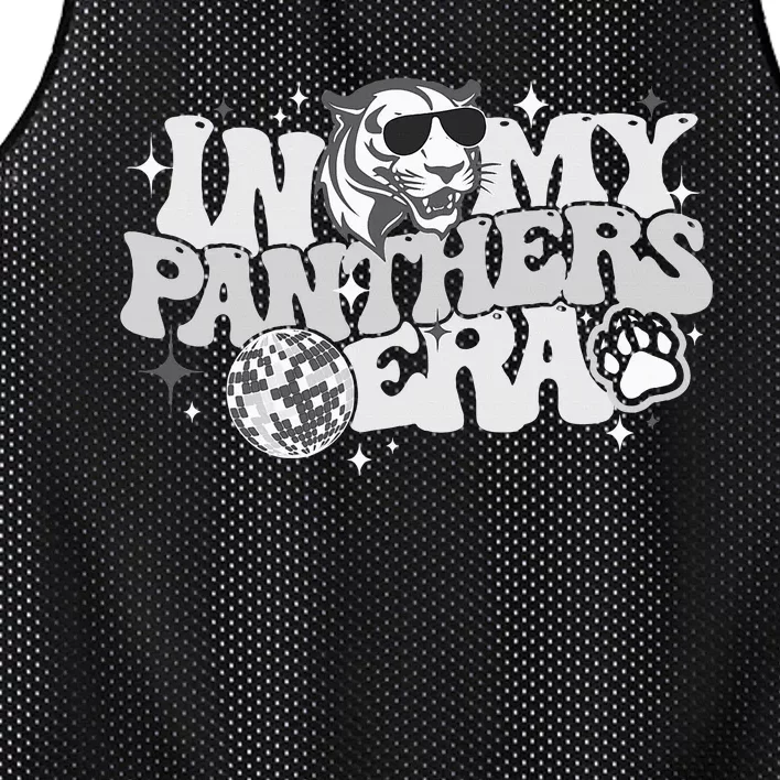 In My Era Back To School Mascot Spirit Pride Game Mesh Reversible Basketball Jersey Tank