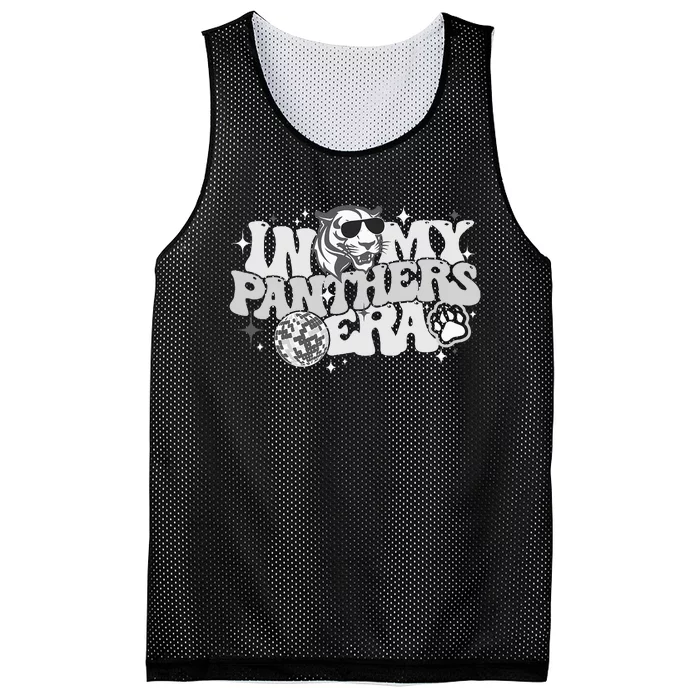 In My Era Back To School Mascot Spirit Pride Game Mesh Reversible Basketball Jersey Tank