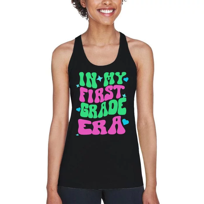 In My First Grade Era Back To School Teachers Women's Racerback Tank