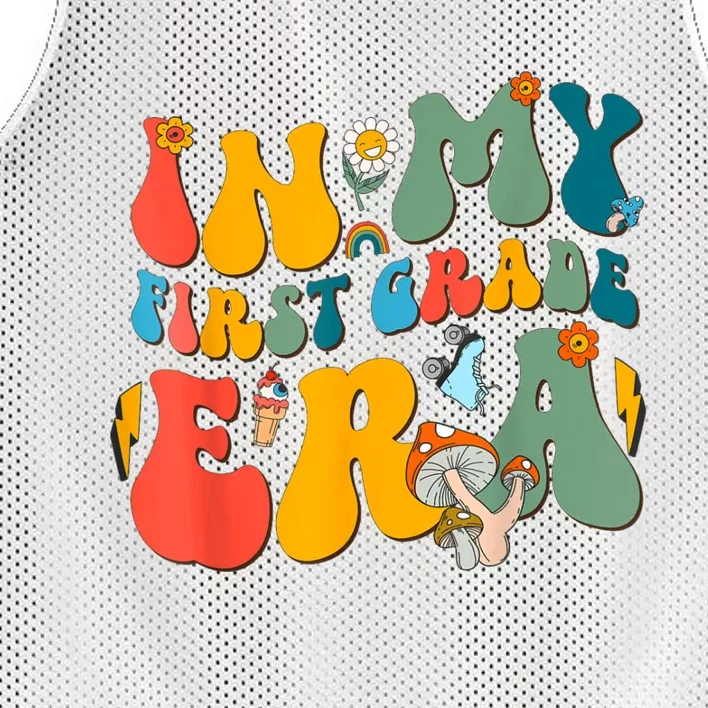 In My First Grade Era Back To School 2024 2025 Mesh Reversible Basketball Jersey Tank