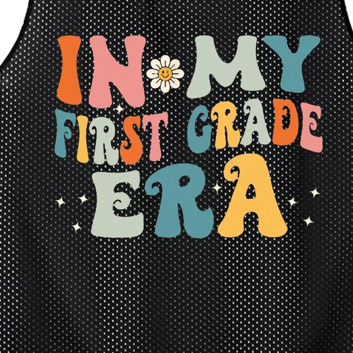 In My First Grade Era Mesh Reversible Basketball Jersey Tank