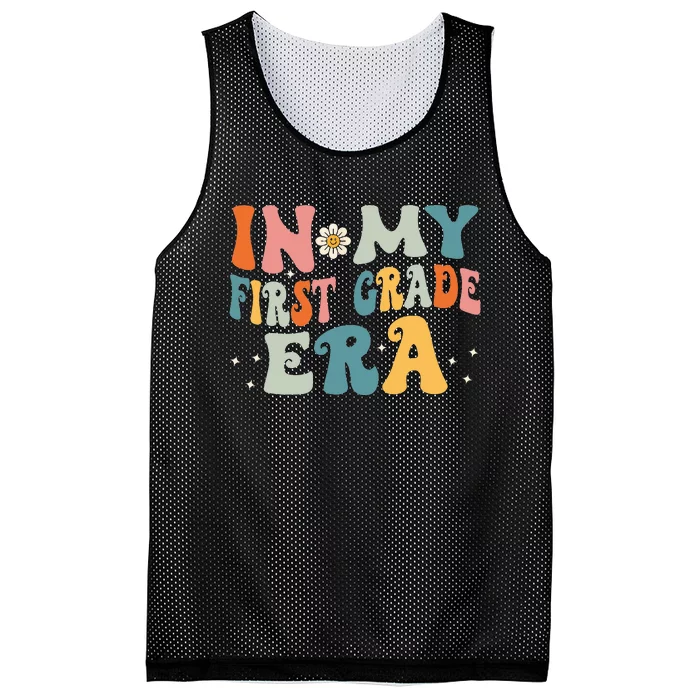 In My First Grade Era Mesh Reversible Basketball Jersey Tank