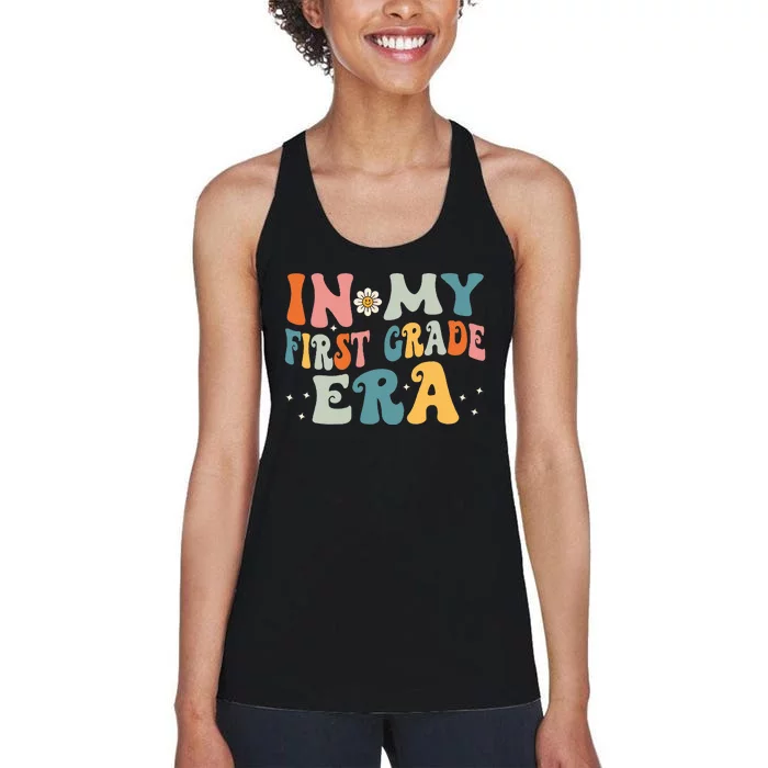 In My First Grade Era Women's Racerback Tank