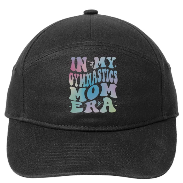 In My Gymnastics Mom Gymer Gyme Lover Family Matching 7-Panel Snapback Hat