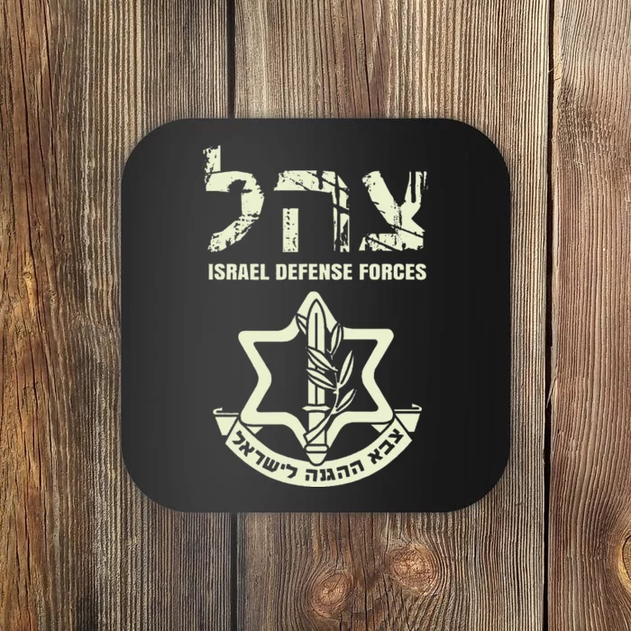 IDF Military Green Israeli Army IDF Tzahal Coaster