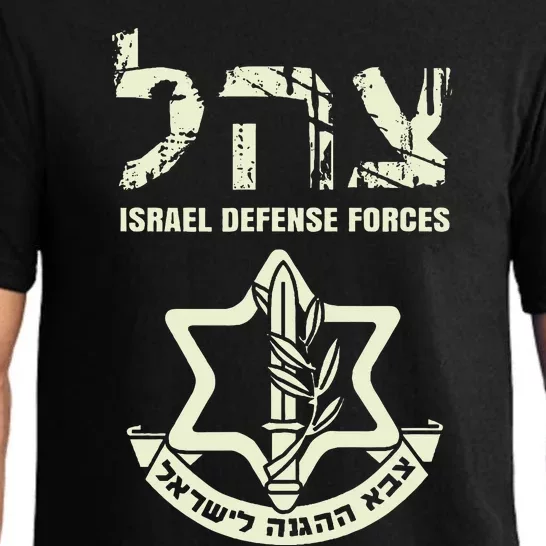 IDF Military Green Israeli Army IDF Tzahal Pajama Set