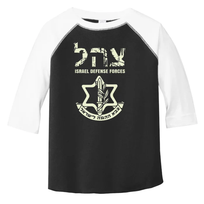 IDF Military Green Israeli Army IDF Tzahal Toddler Fine Jersey T-Shirt