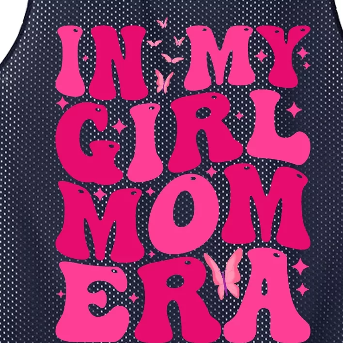 In My Girl Mom Era Mesh Reversible Basketball Jersey Tank