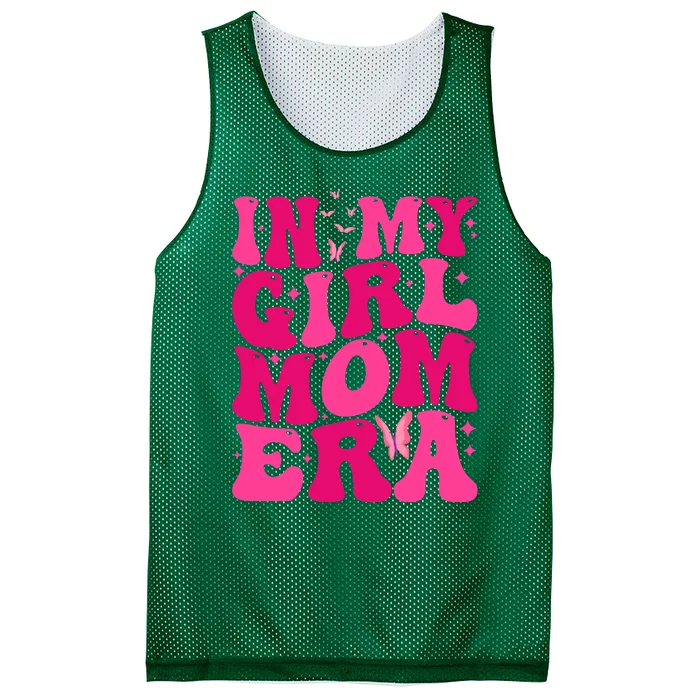 In My Girl Mom Era Mesh Reversible Basketball Jersey Tank