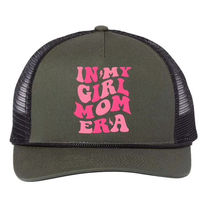 In My Girl Mom Era Mama Mothers Day Retro Rope Trucker Hat Cap