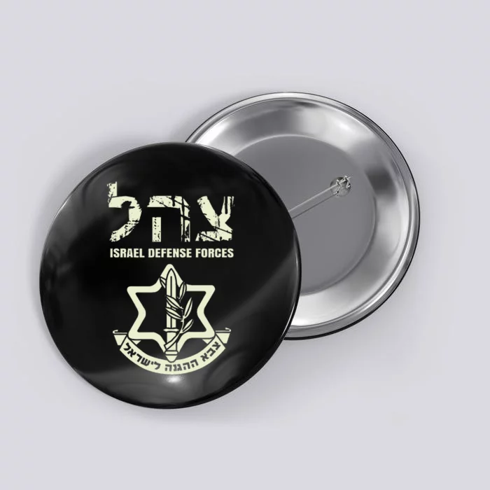 IDF Military Green Israeli Army IDF s Tzahal Button