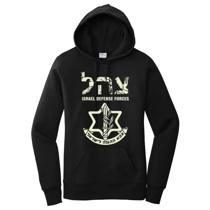 IDF Military Green Israeli Army IDF s Tzahal Women's Pullover Hoodie