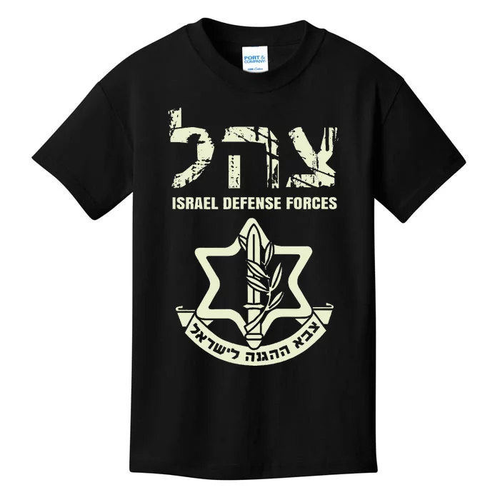 IDF Military Green Israeli Army IDF s Tzahal Kids T-Shirt