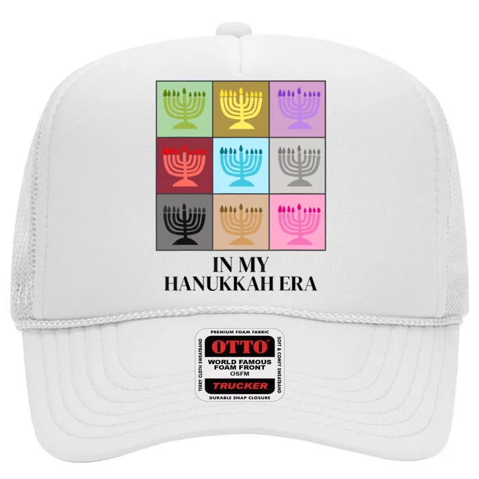 In My Hanukkah Era Ugly Jewish Xmas Funny Christmas Hanukkah High Crown Mesh Trucker Hat