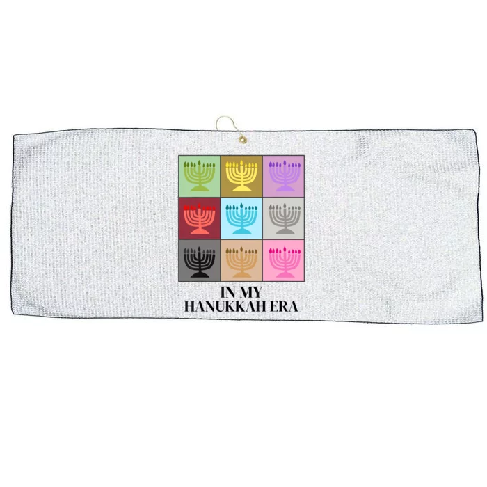 In My Hanukkah Era Ugly Jewish Xmas Funny Christmas Hanukkah Large Microfiber Waffle Golf Towel