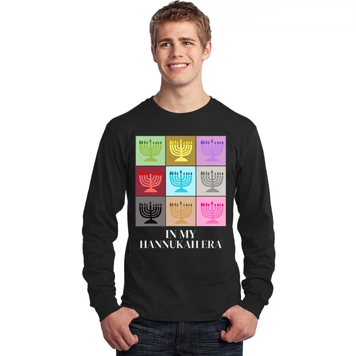 In My Hanukkah Era Ugly Jewish Xmas Funny Christmas Hanukkah Tall Long Sleeve T-Shirt