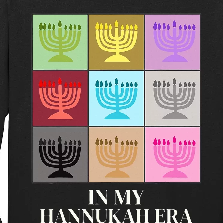 In My Hanukkah Era Ugly Jewish Xmas Funny Christmas Hanukkah Tall Long Sleeve T-Shirt