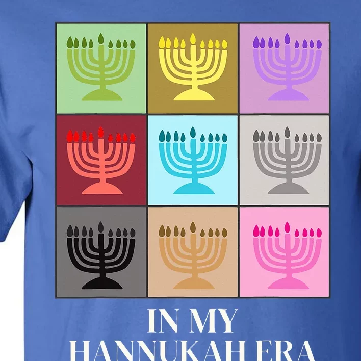 In My Hanukkah Era Ugly Jewish Xmas Funny Christmas Hanukkah Tall T-Shirt