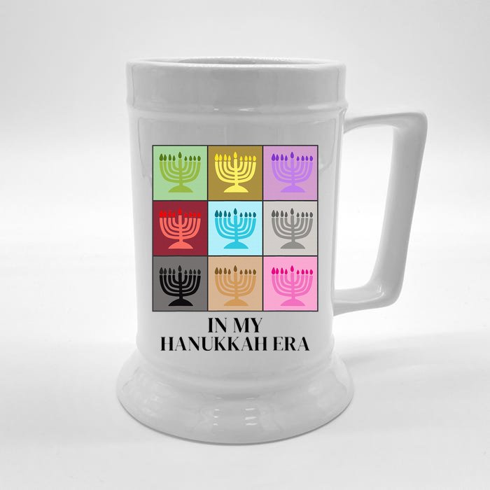 In My Hanukkah Era Ugly Jewish Xmas Funny Christmas Hanukkah Front & Back Beer Stein