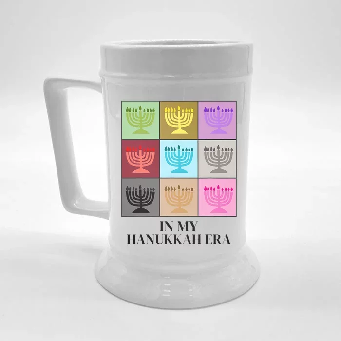 In My Hanukkah Era Ugly Jewish Xmas Funny Christmas Hanukkah Front & Back Beer Stein