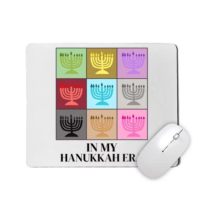 In My Hanukkah Era Ugly Jewish Xmas Funny Christmas Hanukkah Mousepad