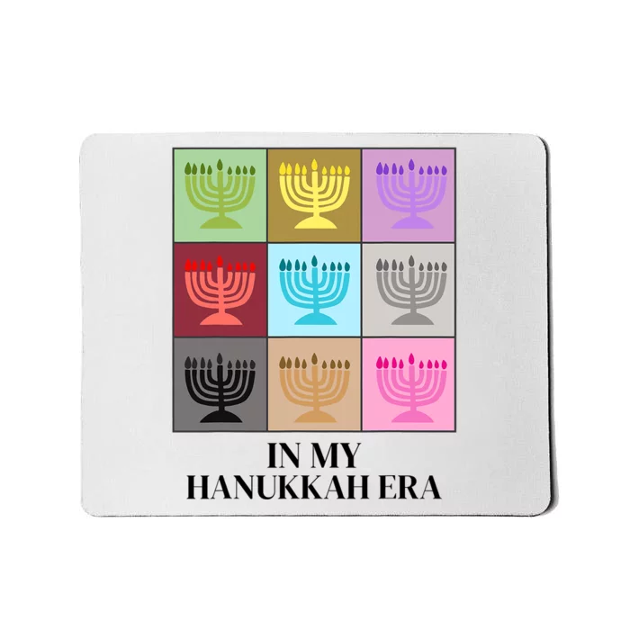 In My Hanukkah Era Ugly Jewish Xmas Funny Christmas Hanukkah Mousepad