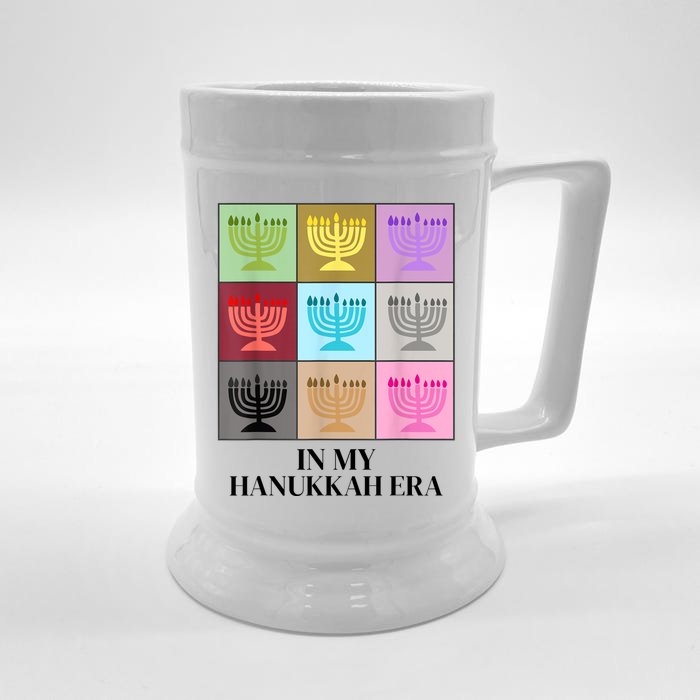 In My Hanukkah Era Ugly Jewish Xmas Funny Christmas Hanukkah Front & Back Beer Stein