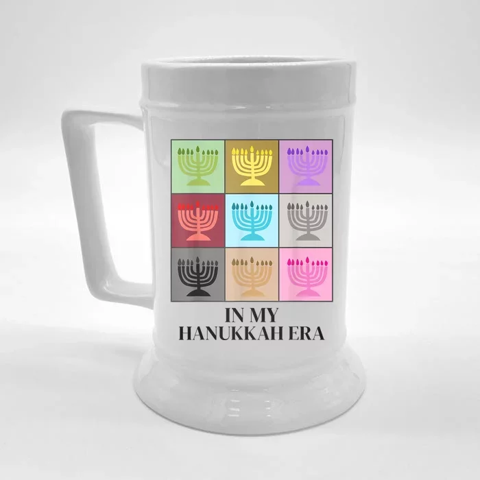 In My Hanukkah Era Ugly Jewish Xmas Funny Christmas Hanukkah Front & Back Beer Stein