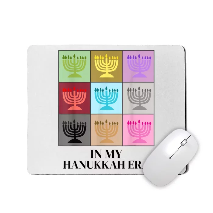 In My Hanukkah Era Ugly Jewish Xmas Funny Christmas Hanukkah Mousepad