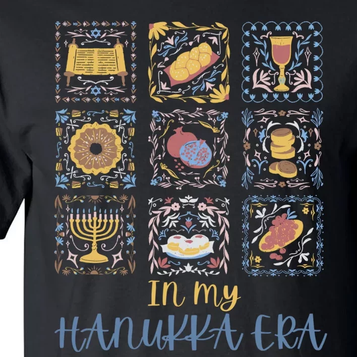 In My Hanukkah Era Ugly Jewish Xmas Funny Christmas Hanukkah Tall T-Shirt