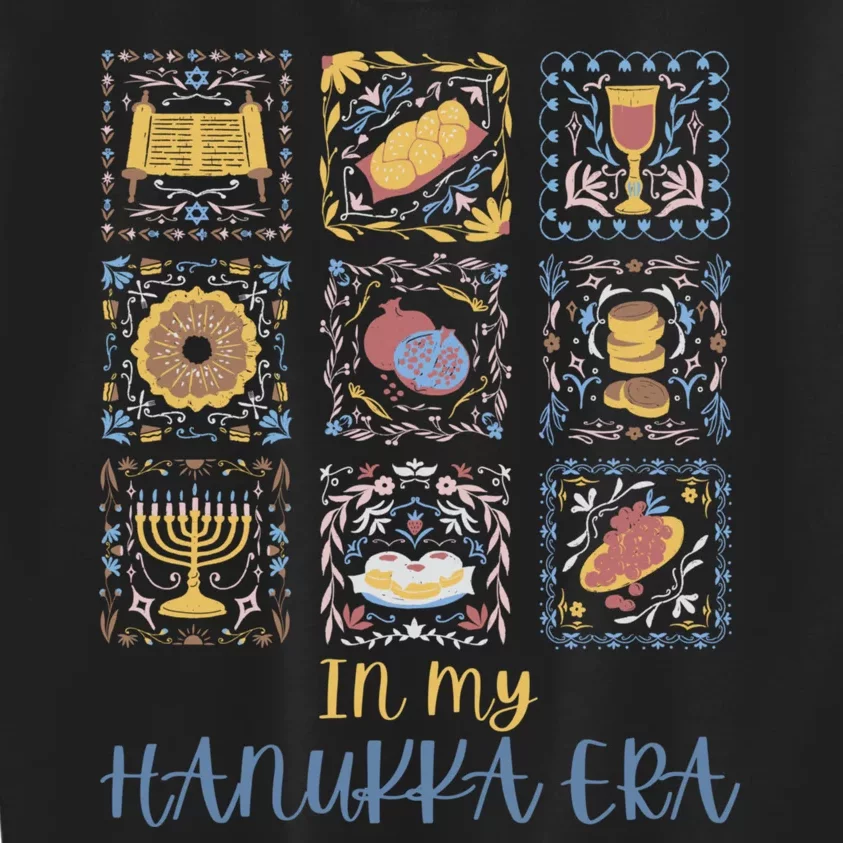 In My Hanukkah Era Ugly Jewish Xmas Funny Christmas Hanukkah Kids Sweatshirt