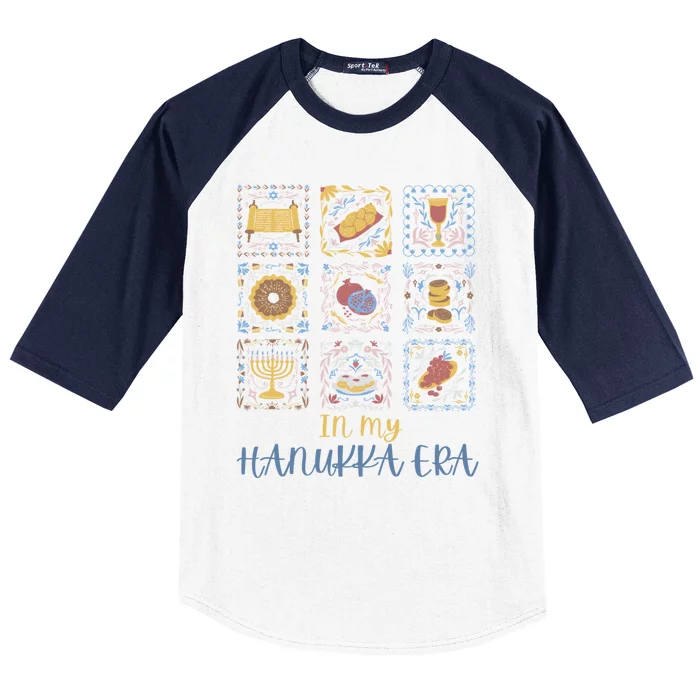 In My Hanukkah Era Ugly Jewish Xmas Funny Christmas Hanukkah Baseball Sleeve Shirt