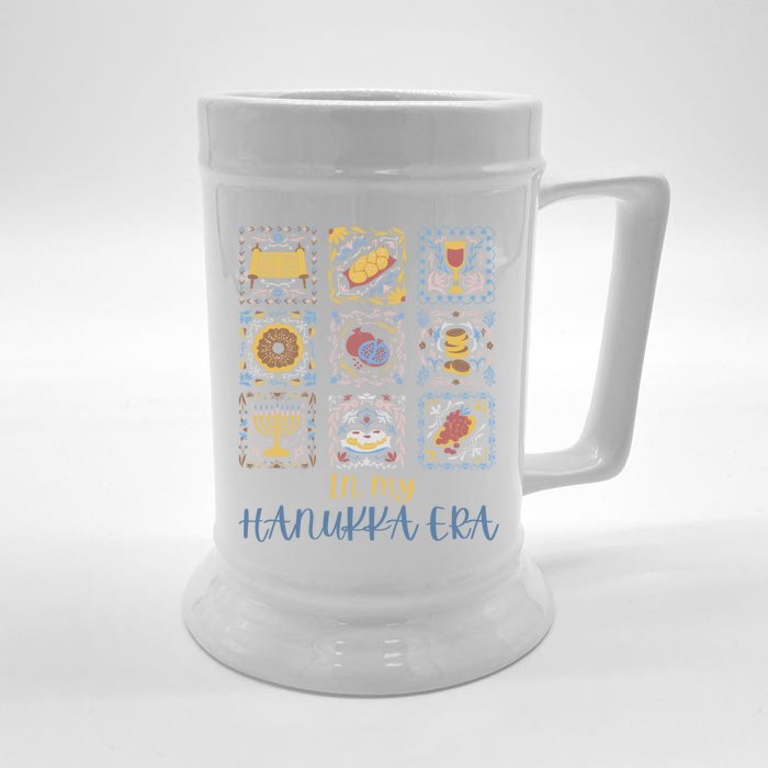 In My Hanukkah Era Ugly Jewish Xmas Funny Christmas Hanukkah Front & Back Beer Stein