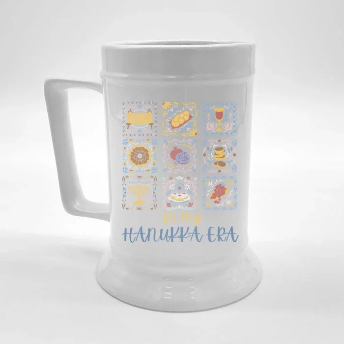 In My Hanukkah Era Ugly Jewish Xmas Funny Christmas Hanukkah Front & Back Beer Stein