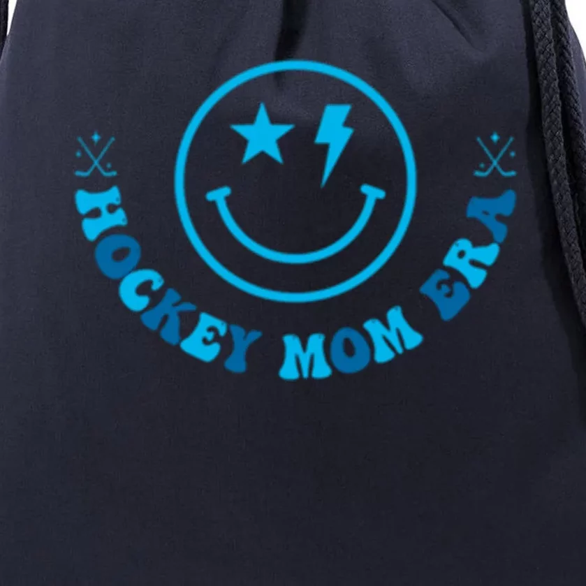 In My Hockey Mom Era Retro Funny (2 Sides) Gift Drawstring Bag